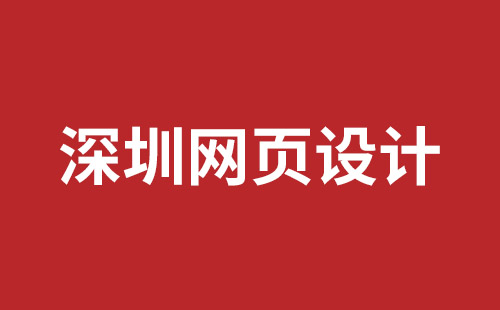 外貿(mào)網(wǎng)站建設(shè)多少費(fèi)用