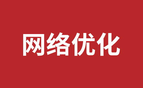 外貿網站制作費用明細