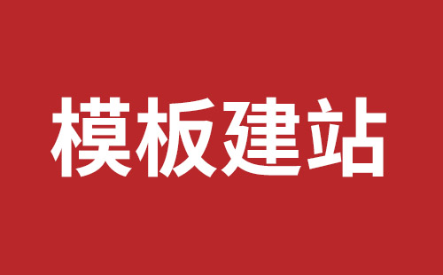 外貿(mào)網(wǎng)站建設(shè)多少費(fèi)用