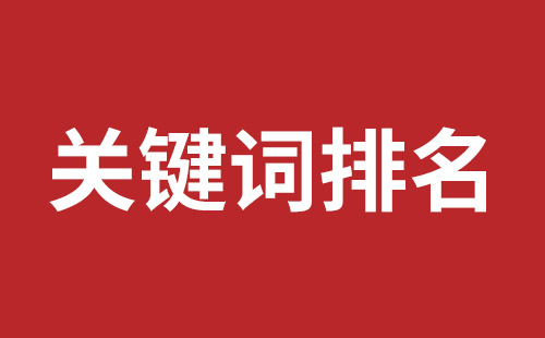 外貿(mào)網(wǎng)站建設(shè)大概多少費(fèi)用