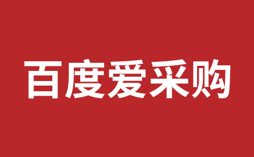 外貿(mào)網(wǎng)站建設要多少錢