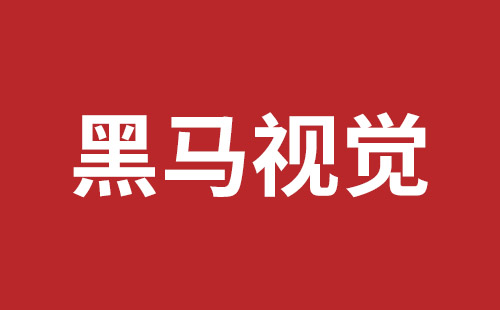 外貿(mào)網(wǎng)站建設要多少錢